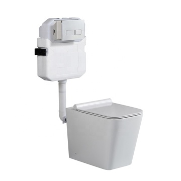 IMPERO White Plastic Square Toilet Seat Cover