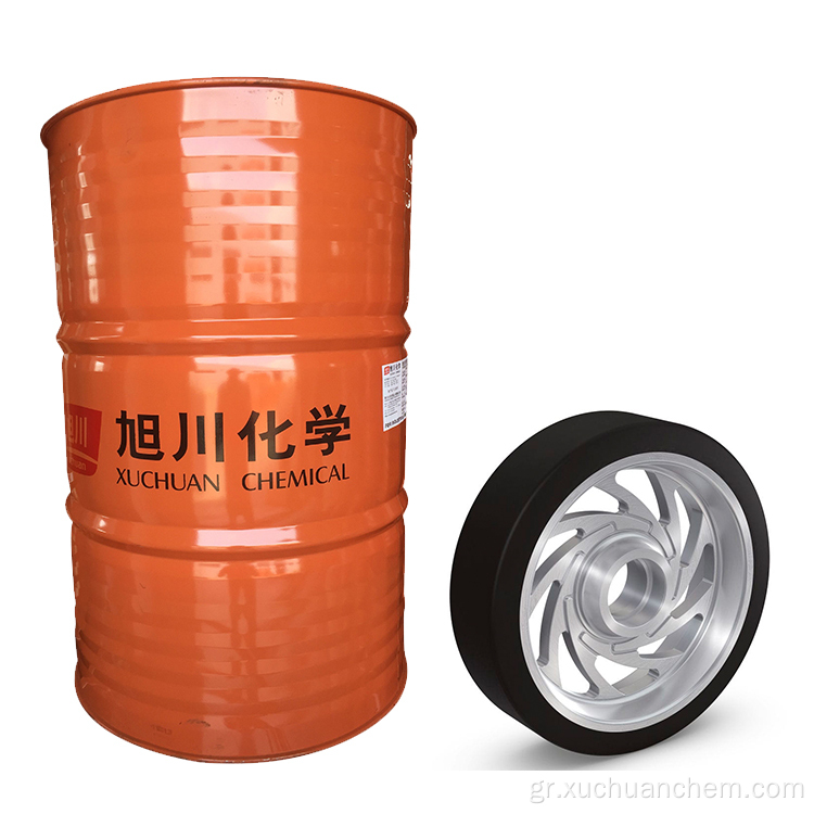 Tire Marine Fender Casting Pu Resin