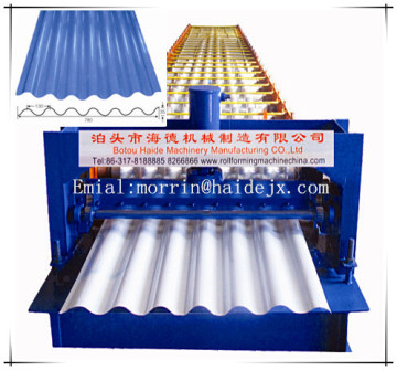 Botou Metal plate Glazed Tile making Machine/ Metal roofing roll forming machine