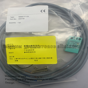 In Stock NBN5 Proximity Sensors: DHL, FedEx, UPS Shipping