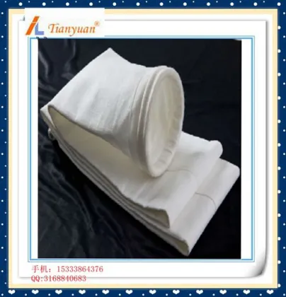 felt filter cloth, filter bags, PTFE membrane filter cloth