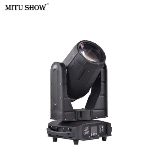 MITSUHOW 440W Waterproof Moving Head Beam Light - IP65 Protection, 1-Year Warranty