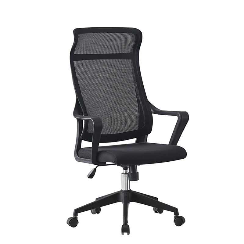 High-Back Ergonomic Mesh Office Chair