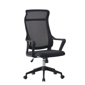 Fabric Work Chair Ergonomic Mesh Back High-Back Swivel Office Chair Factory