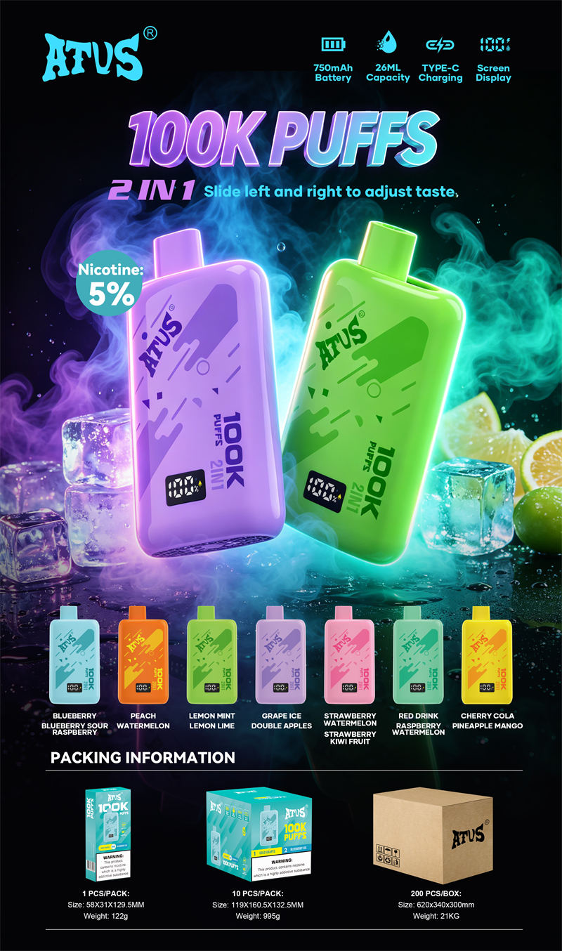 ATVS 100K 2in1 puffs04 ATVS 100K 2in1 puffs04
