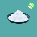 Аминокислотные пищевые добавки L-Glutamine CAS 56-85-9