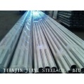 ASTM Mirror Finish Aluminium Steel Welded Pipe