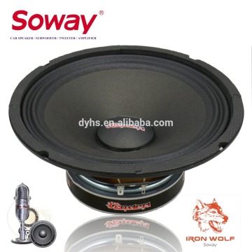 CT-801 ، 8inch Midrange Speaker ، 4OHM 500W