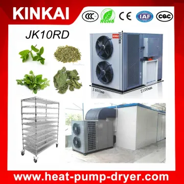 industrial herb drying machine/herb dryer machine/oregano leaf drying machine
