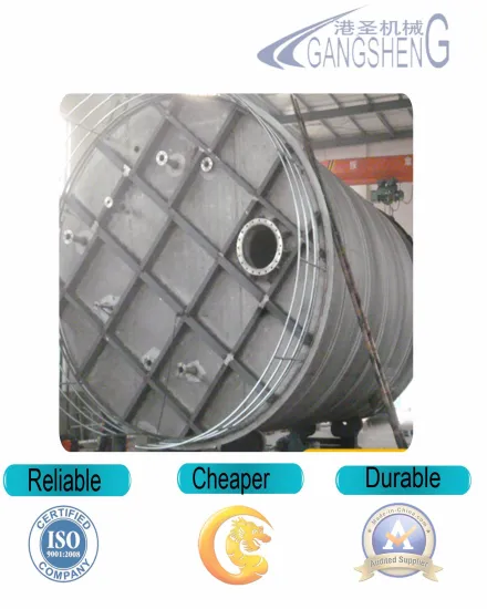 Carbon Steel Storage Tank