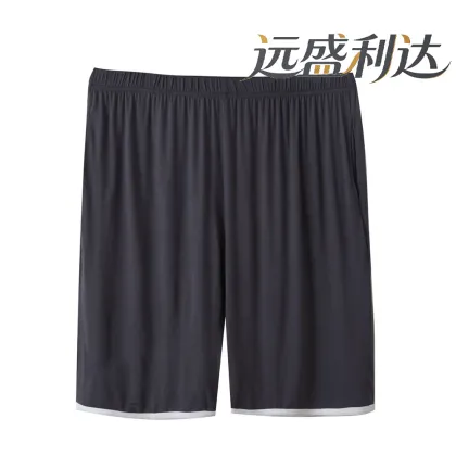 Premium Comfort Men's Modal Lounge Set