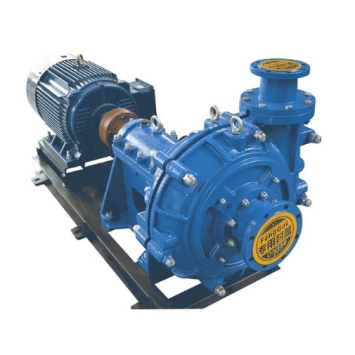 Pumps Horizontal Centrifugal Slurry Pump Factory