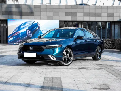 2023 Yage Accord PHEV 2.0L Used Plug-In Hybrid Electric Car