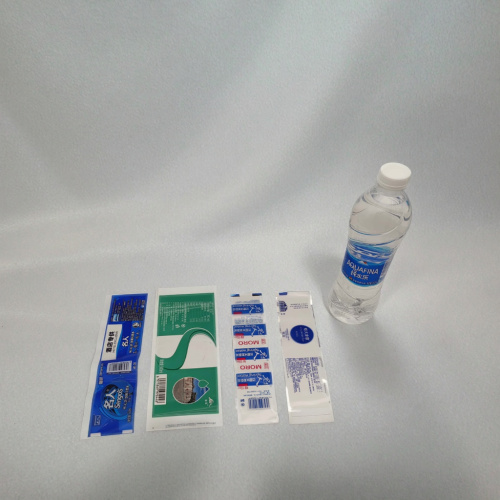 Custom Plastic Bottle Labels
