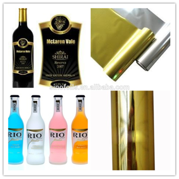 Generic type Cold foil for card and package logo, label in 2016
