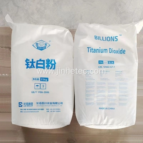 Lomon Billions Titanium Dioxide LR108 For PVC Plastic China ...