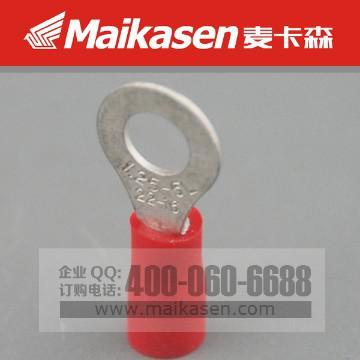 RV screw Ring COPPER pc sharing terminal