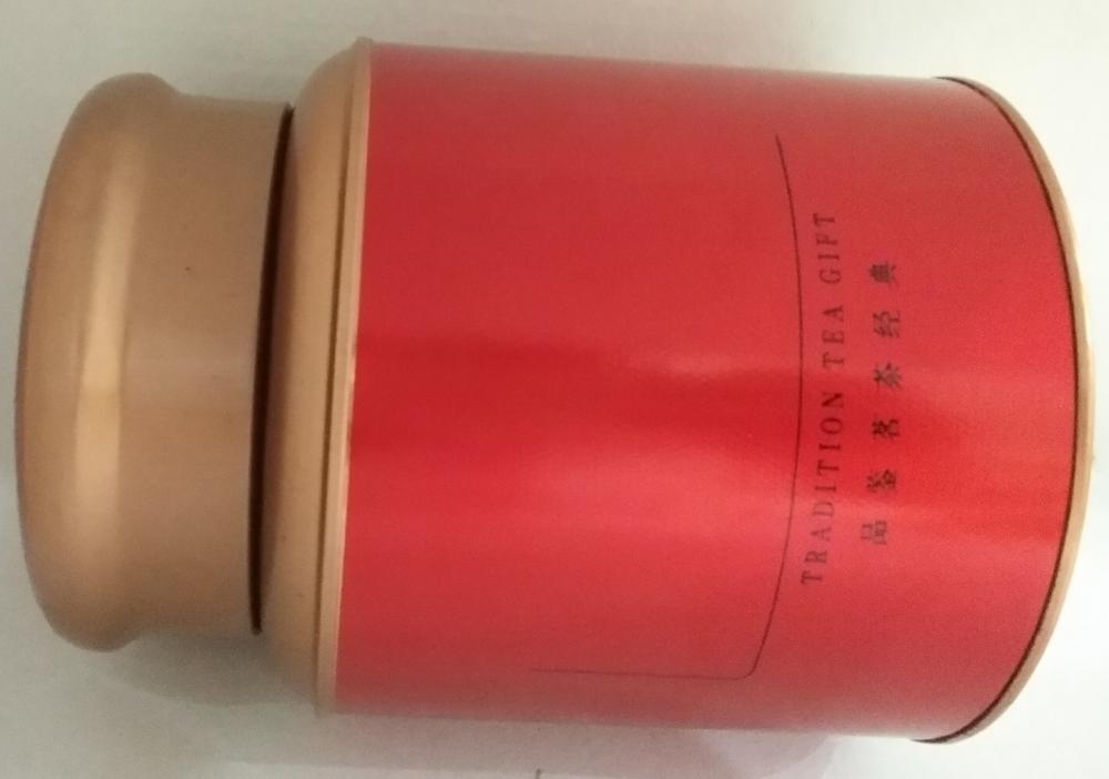 Red Coffee Tin Can with Double Lid