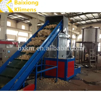 Plastic Agglomerator plastic film agglomeration
