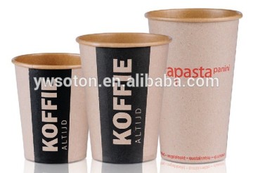 Brown Wall Kraft Paper Cup Disposable Paper Coffee Hot Tea Cups