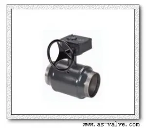 Danfoss ball valve