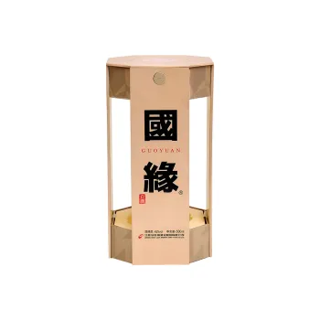 Wine Bottle Color Packaging Box