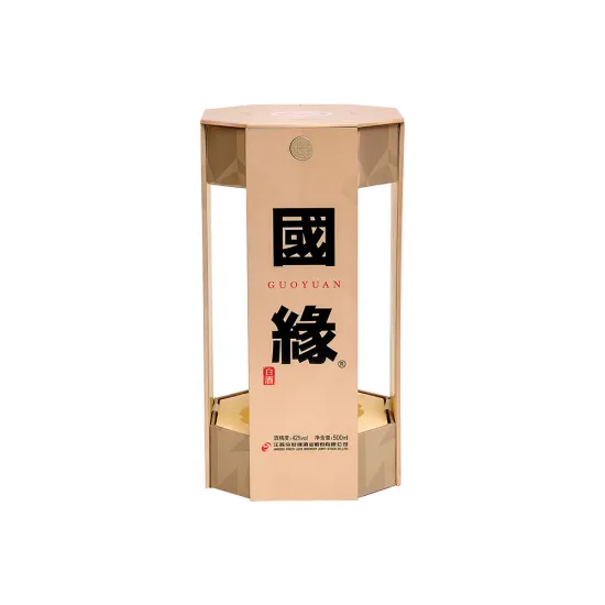 Wine Bottle Color Packaging Box