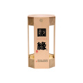 /msite/products/detail/productid/63458370/id/1523033.html