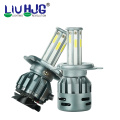 High and Low Beam Motorcycle Headlight Bulb