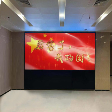 P6 LED Duvar Burcu Çözünürlük Fiyatı