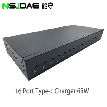 Cabinet type Industrial-grade high-power 1200W Type-C