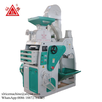 600kg Per Hour Rice Milling Machine - Rice Mill Plant