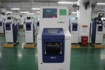 Self Service Cash Deposit ATM Kiosk Machine