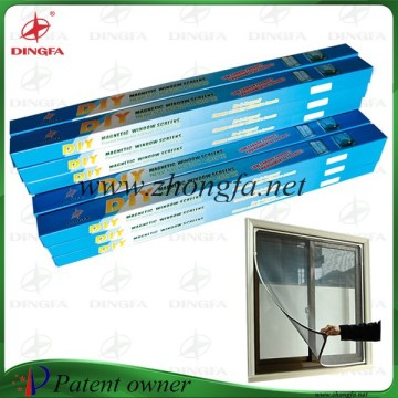 Sizes can be custom DIY patent magnetic mosquito nets