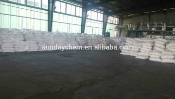 Agricultural Magnesium Sulphate Heptahydrate Fertilizer MgSO4.7H2O