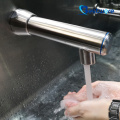 Wash Basin Automatic Sensor Wall Mounted Faucet