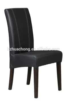 2014 Modern Stackable Black Pvc Wood Dinning Chair HC-D014