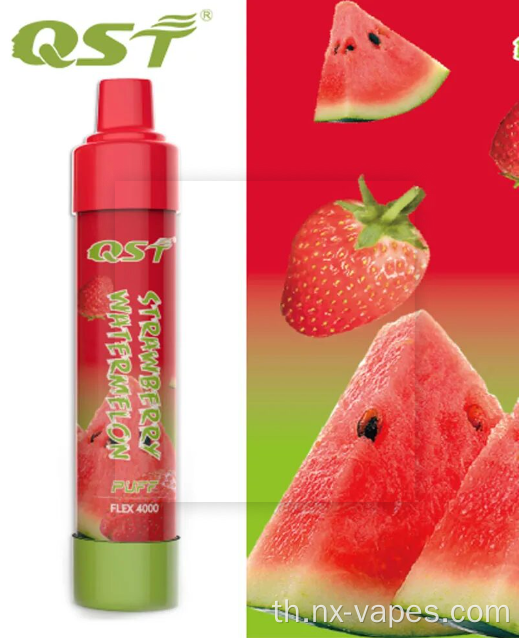 QST 4000 พัฟ vapes Wholesale