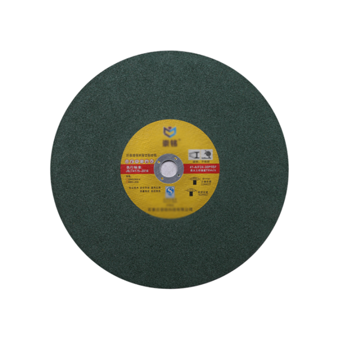 Полировальный абразивный материал Лист режущего диска Лист смолы