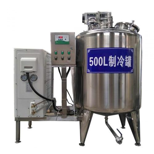 Fresh Milk Juice Pasteurizing Cooling Tank