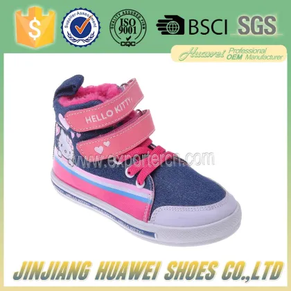 Wholesale Sport Shoes Find Sport Shoes Suppliers