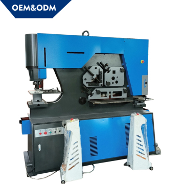 Steel Cutting and Punching Machine: Iron Worker Equipment