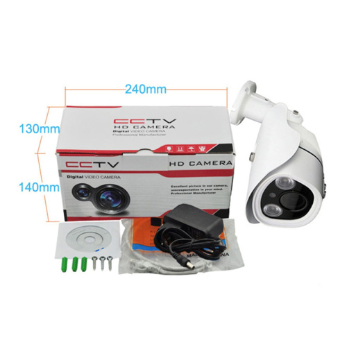 2.0MP IR Video Surveillance HD IP Camera