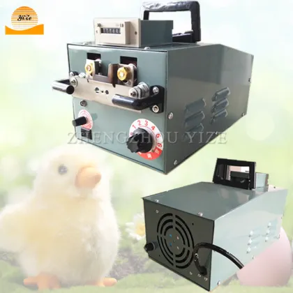 Poultry Beak Trimming Machine: Chicken and Duck Debeaking Equipment