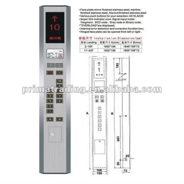 Lift Cop-----P-JPS306A