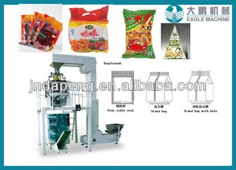 Large-sized Vertical Packaging Machine