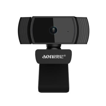 Aoni Professional USB 4K Full HD 1080p Autofocus Webcam with Microphone for Streaming