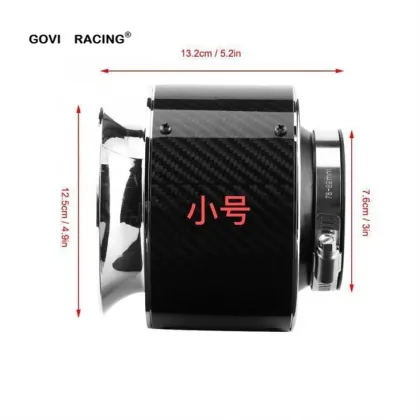 Carbon Fiber Air Filter air intake pipe