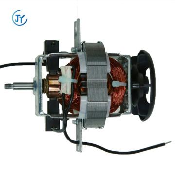 Home appliance 220V 350W universal electric motor chopper