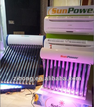 BRAND NEW SOLAR AIR CONDITIONER,Trintiy System,Hybrid Solar AC+ Solar Water Heater